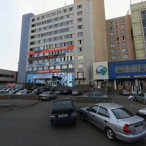 Ulitsa Parkhomenko, 156/3, Ufa: photo