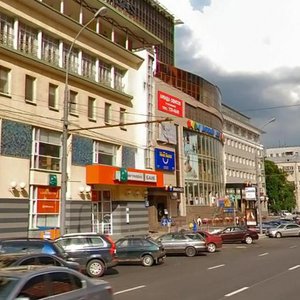 Krasnaya Presnya Street, 26с2 ، موسكو: صورة