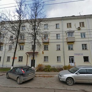 Pervomayskaya Street, 52, Tula: photo