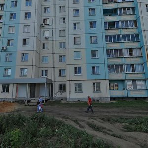 Generala Merkulova Street, 30, Lipetsk: photo