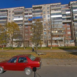Ulitsa Gagarina, 3, : foto