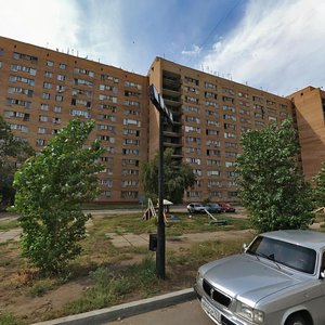 Mira Street, No:137, Tolyatti (Togliatti): Fotoğraflar