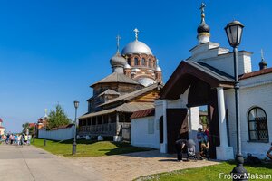 Troitskaya Street, 2, Republic of Tatarstan: photo