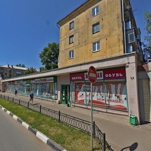Chkalova Street, 43, : foto