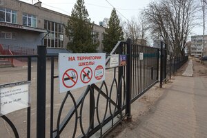 Poligrafskaya Street, 5, Rybinsk: photo
