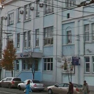 Nekrasovskaya Street, 27 ، سامارا: صورة