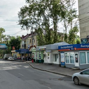 Komsomolskiy Avenue, 55, Tomsk: photo