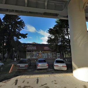 Mira Street, 23А, Sochi: photo