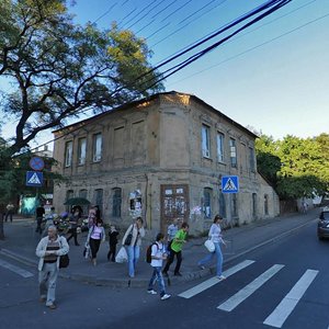 Pershotravneva Street, 23, Donetsk: photo