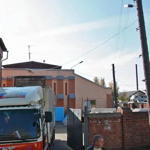 Ulitsa Shevtsova, 10/5, Irkutsk: photo