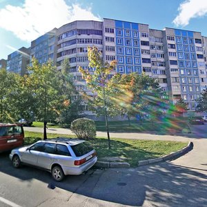 Rafijeva Street, No:94, Minsk: Fotoğraflar