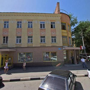 Kommunisticheskaya ulitsa, 34 ، : صورة