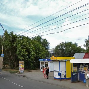 Moskovsiy Avenue, 39 ، تولياتي: صورة