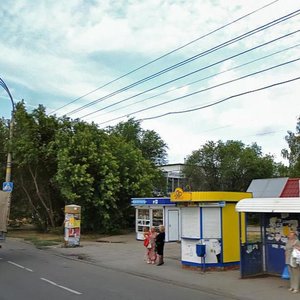 Moskovsiy Avenue, 39, Togliatti: photo