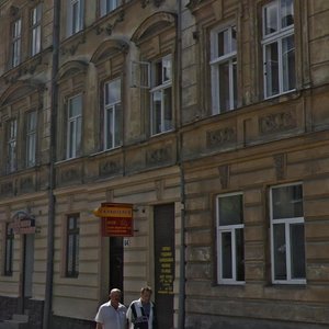 Lychakivska vulytsia, 64, Lviv: photo