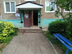 Parkovaya Street, 6/1, Ufa: photo