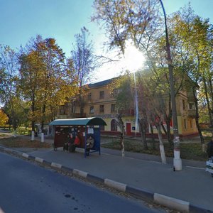Moskovskaya ulitsa, 16 ، : صورة