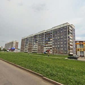 Ulitsa Gubkina, 15 ، : صورة