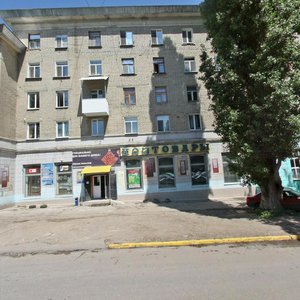 2-ya Sadovaya ulitsa, 118, Saratov: photo