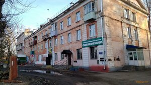 Рубцовск, Улица Мира, 8: фото