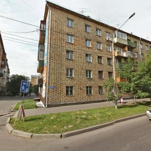 Dekabristov Street, 5, Krasnoyarsk: photo