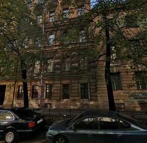 Sotsialisticheskaya Street, 3 ، سان بطرسبرغ: صورة