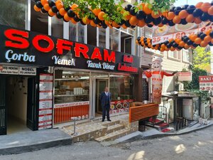 Afitap Sok., 16, Samsun: photo