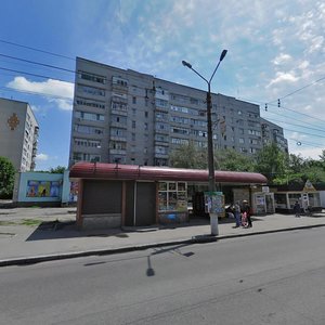 274-y kvartal, 2, Kremenchuk: photo