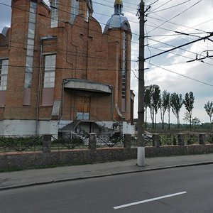 Kyivska vulytsia, 1 ، : صورة