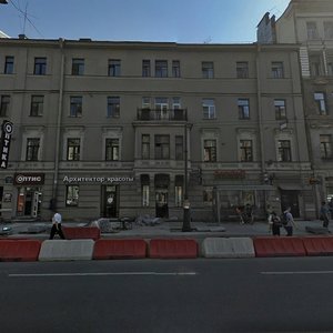 Kirochnaya Street, 25, : foto