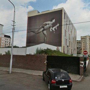 Уфа, Революционная улица, 39/2: фото