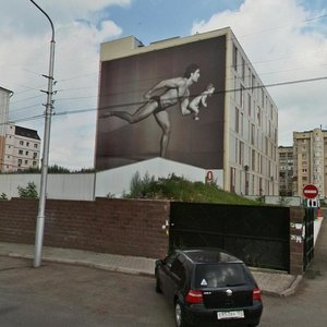 Revolyutsionnaya Street, 39/2, Ufa: photo