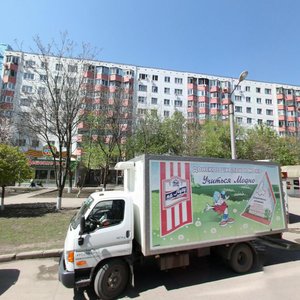 Zorge Street, 39, Rostov‑na‑Donu: photo