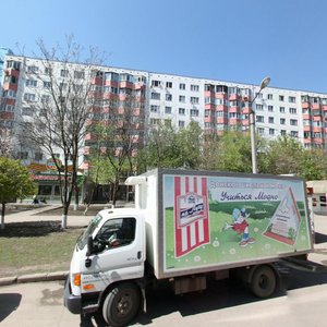 Zorge Street, 39, Rostov‑na‑Donu: photo