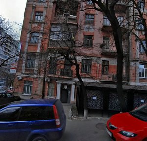 Pankivska Street, 20, : foto