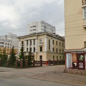 Chernyshevskogo Street, 103, Ufa: photo