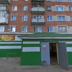 Zavodskaya Street, 1 ، موسكو ومحافظة موسكو: صورة