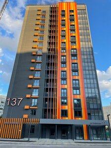 Ushodniaja Street, 137, Minsk: photo