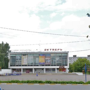 Лосино‑Петровский, Петровский бульвар, 6: фото