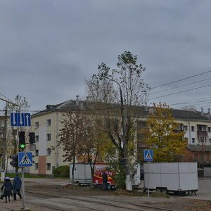 Vulica Haharyna, No:17, Vitebsk: Fotoğraflar