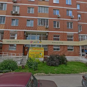Olkhovaya Street, 4, : foto