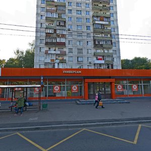Москва, Новогиреевская улица, 10к1: фото