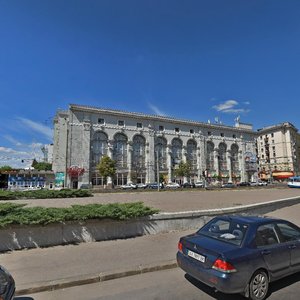 Pavlivska Square, 1/3, Kharkiv: photo