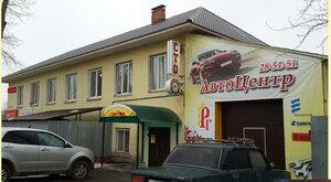 Mashinostroitelnaya ulitsa, 12 ، : صورة