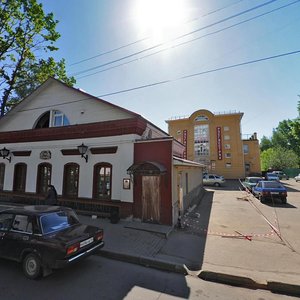 Mira Avenue, 18, Kostroma: photo
