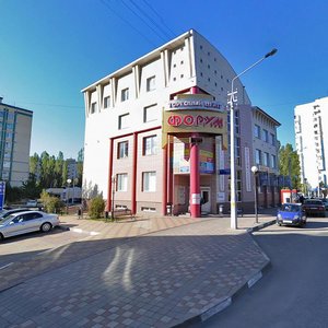 Chapaeva Street, 1А, Belgorod: photo