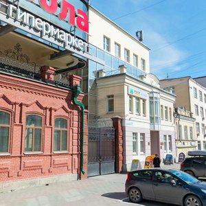 Vaynera Street, 51Б, Yekaterinburg: photo