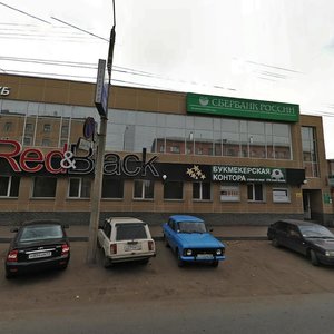 Lepse Street, 4к2, Kirov: photo