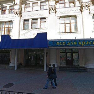 Gogol Street, 69, Krasnodar: photo