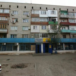 Barrikadnaya ulitsa, No:7, Astrahanskaya oblastı: Fotoğraflar